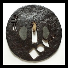 N/A Tsuba in ferro grande