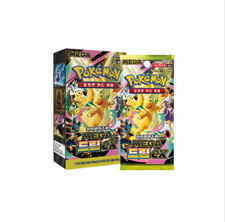 Pokemon Card MEGA DREAM EX