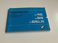 BMW - R45, R65, R65 LS -