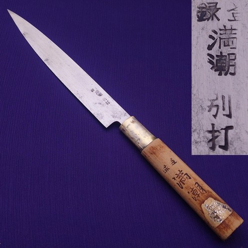 Coltello giapponese yanagiba - coltello,