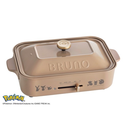 Bruno eevee friends - friends, piastra