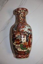 VASO ROYAL SATSUMA in CERAMICA