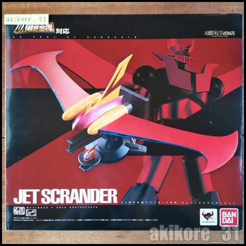 Mazinger adaptive jet - mazinger,