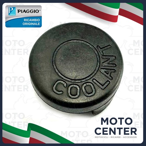 Tappo serbatoio liquido - serbatoio,
