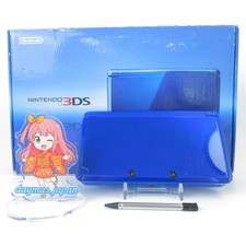 【Molto buono】 Console