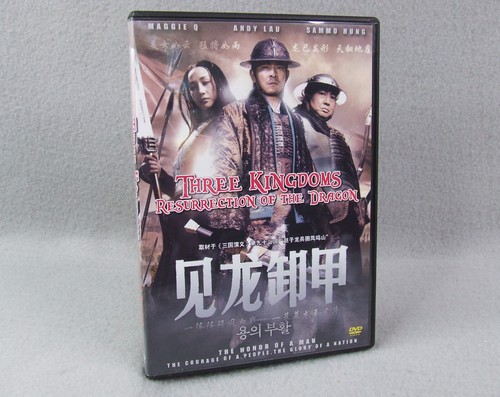Three kingdoms resurrection - three, of