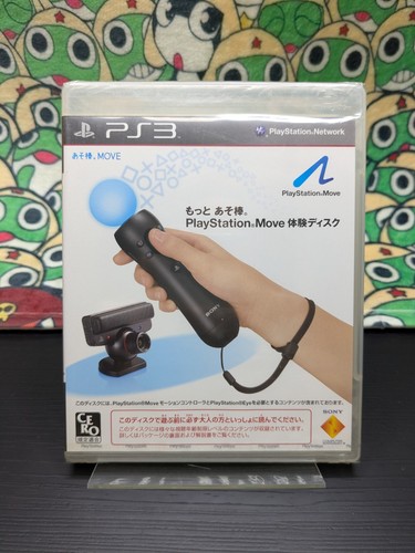 Playstation move demo - demo,