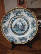 Antique, Royal Staffordshire