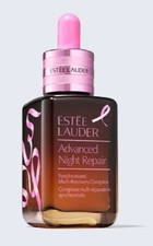 Estee Lauder Advanced Night Repair Synchronized Multi Recovery Complex 1,7 oz Nuovo con scatola