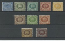 SAN MARINO 1892/4 STEMMI 10V