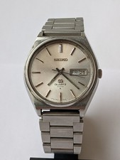 orologio uomo Seiko vintage