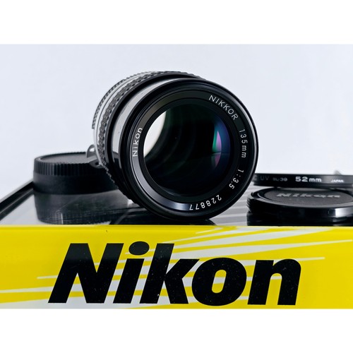 Quasi come nuovo nikon - [quasi, nuovo]