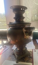 Samovar  antico Russo città di Tula XIX anno 1897