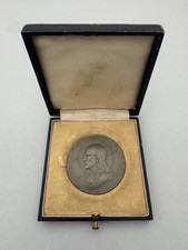 WW1 Austrian Empire Eiserne