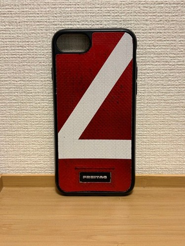 Custodia iphone freitag - iphone,