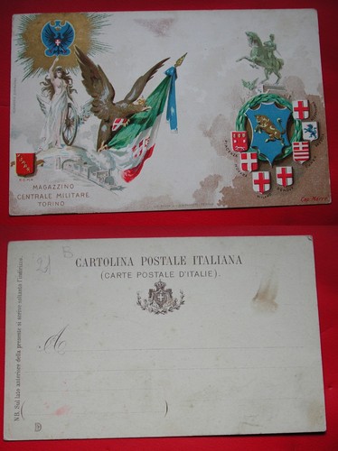 Cartolina magazzino centrale - cartolina,