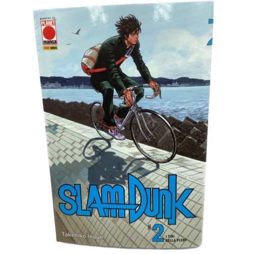 Slam dunk fumetto - dunk,