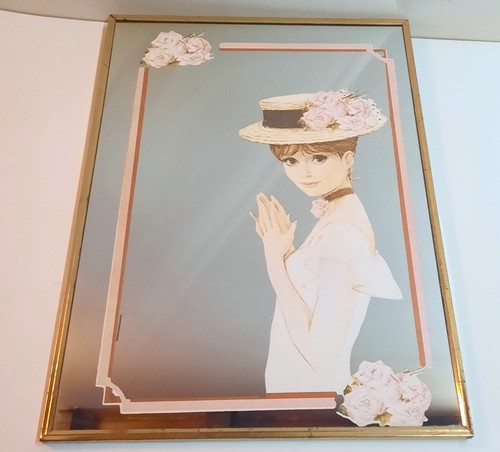 Miroir sérigraphié vintage - miroir,