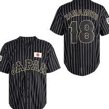 Maglia Baseball Yamamoto #18