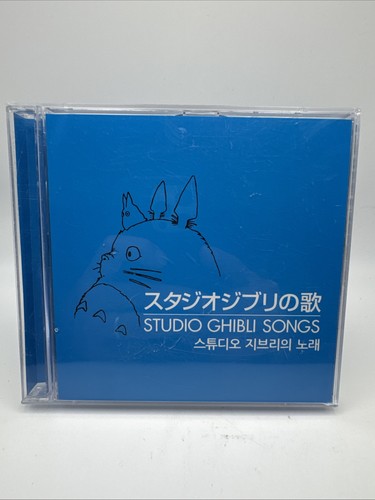 Studio ghibli songs various - songs,