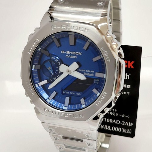 Nuovissimo casio shock gm - nuovissimo,