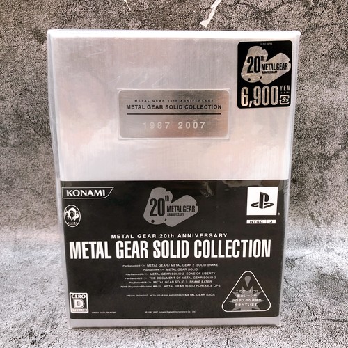 Playstation metal gear solid - playstation,