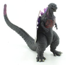 Bandai - Shin Godzilla 7"