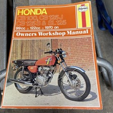 Honda CB125S CB125J (70-76)