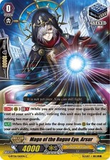 Cardfight Vanguard Mago