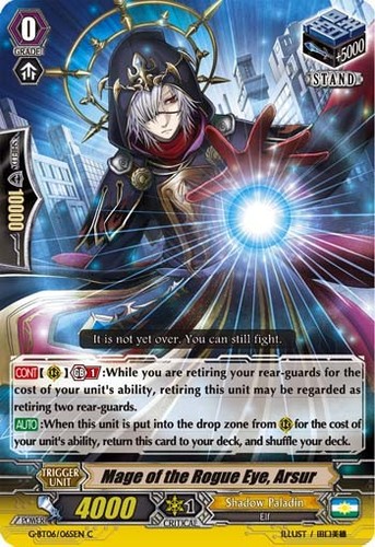 Cardfight vanguard mago - vanguard,