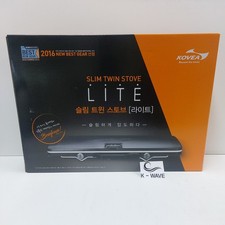 KOVEA Slim Twin Stove (luce)