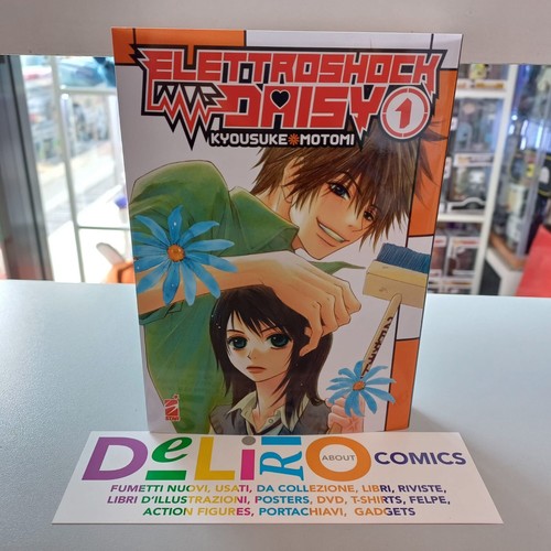 Elettroshock daisy ed star - elettroshock,