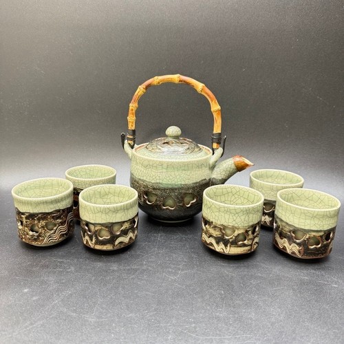 Set teiera vintage - , otagiri