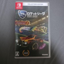 Rocket League Collector's