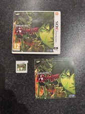 Shin Megami Tensei IV