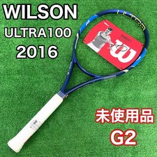 Racchetta da tennis Wilson
