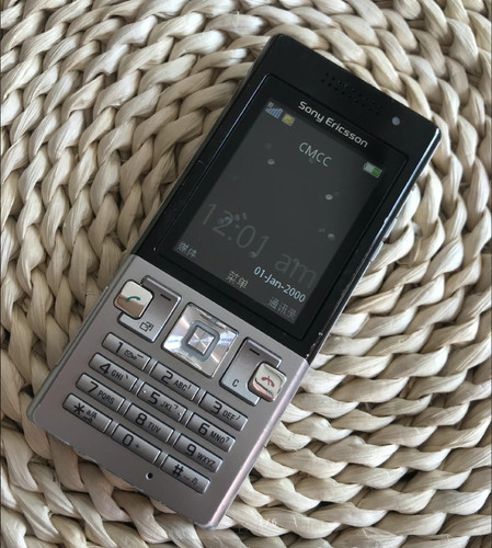 Sony ericsson t700 - t700, (sbloccato)