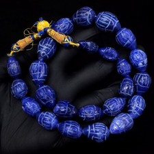 Exclusive carved blue sapphire - exclusive,
