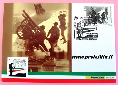 Cartolina filatelica italia - cartolina,