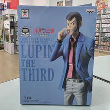 LUPIN THE THIRD BANPRESTO