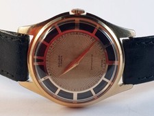 Anni '50 o '60 - INCREDIBILE