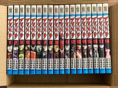 Akumetsu vol set - akumetsu,