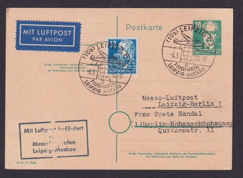 Flugpost brief air mail sbz - air,