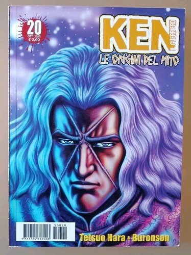 Ken guerriero 20 - ken,