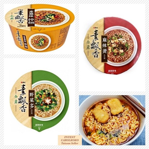 Wei lih spaghetti istantanei - [wei, lih]