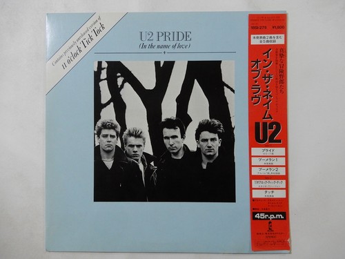 Pride - u2, the