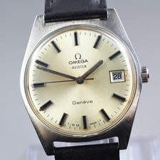 Orologio Vintage Exc+5 OMEGA
