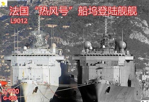 Kit modellino nave - , da