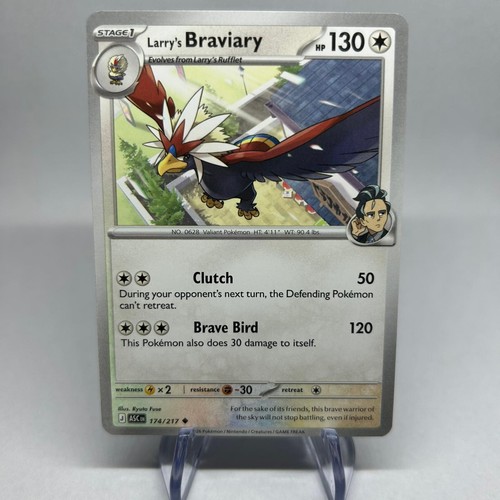 Larry braviary 174 217 - larry's, 174/217