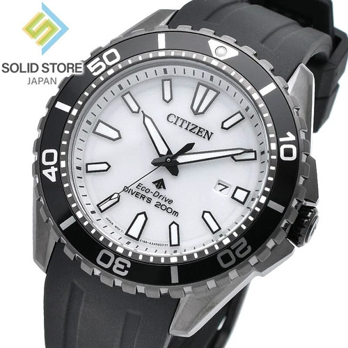 Orologio citizen promaster - orologio,